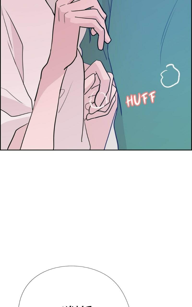 Copy-Paste Romance Chapter 50 page 132 - 