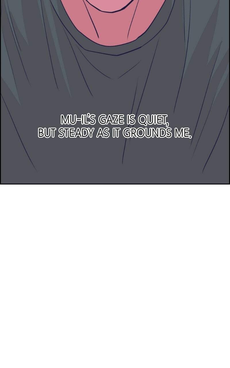 Copy-Paste Romance Chapter 51 page 13 - 
