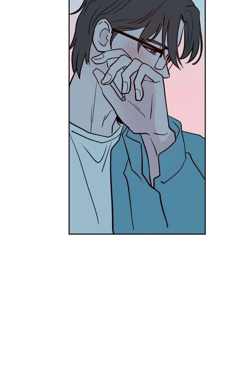 Copy-Paste Romance Chapter 53 page 17 - 