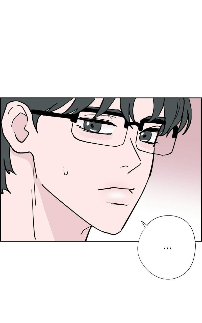 Copy-Paste Romance Chapter 53 page 50 - 