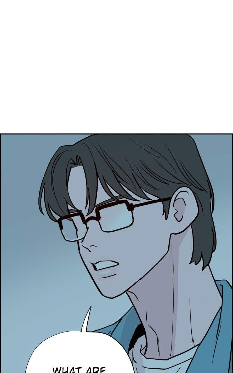 Copy-Paste Romance Chapter 53 page 6 - 