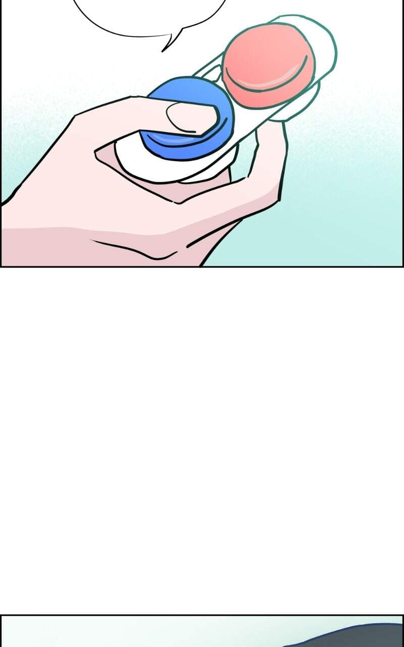 Copy-Paste Romance Chapter 54 page 23 - 