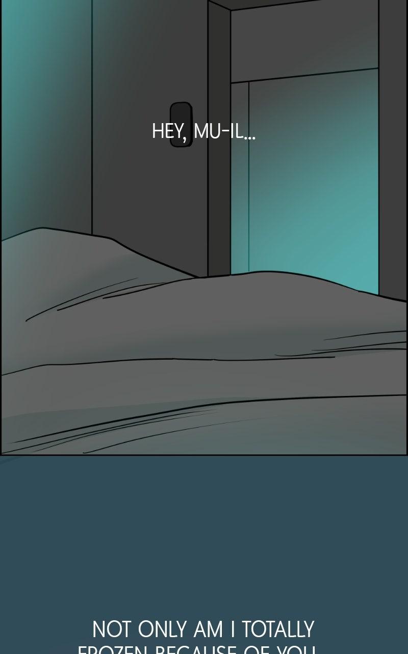 Copy-Paste Romance Chapter 55 page 7 - 