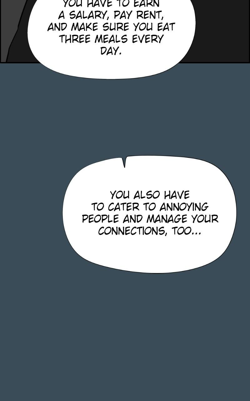 Copy-Paste Romance Chapter 55 page 80 - 