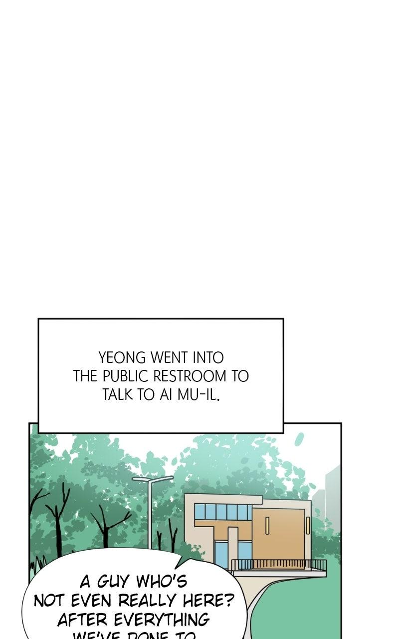 Copy-Paste Romance Chapter 56 page 51 - 