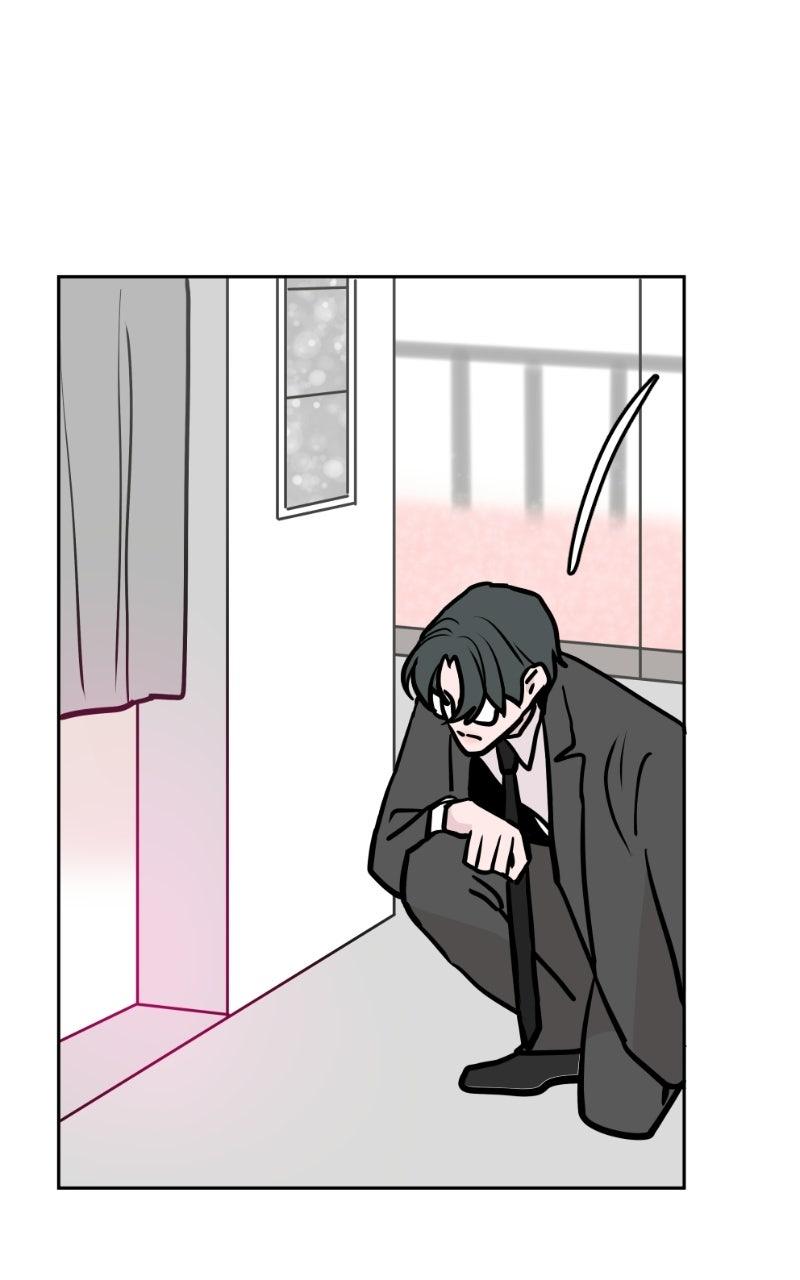 Copy-Paste Romance Chapter 57 page 9 - 