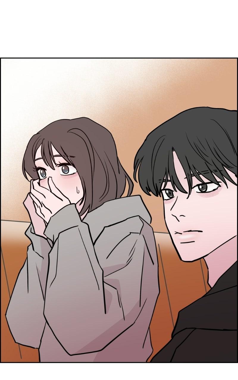 Copy-Paste Romance Chapter 58 page 110 - 