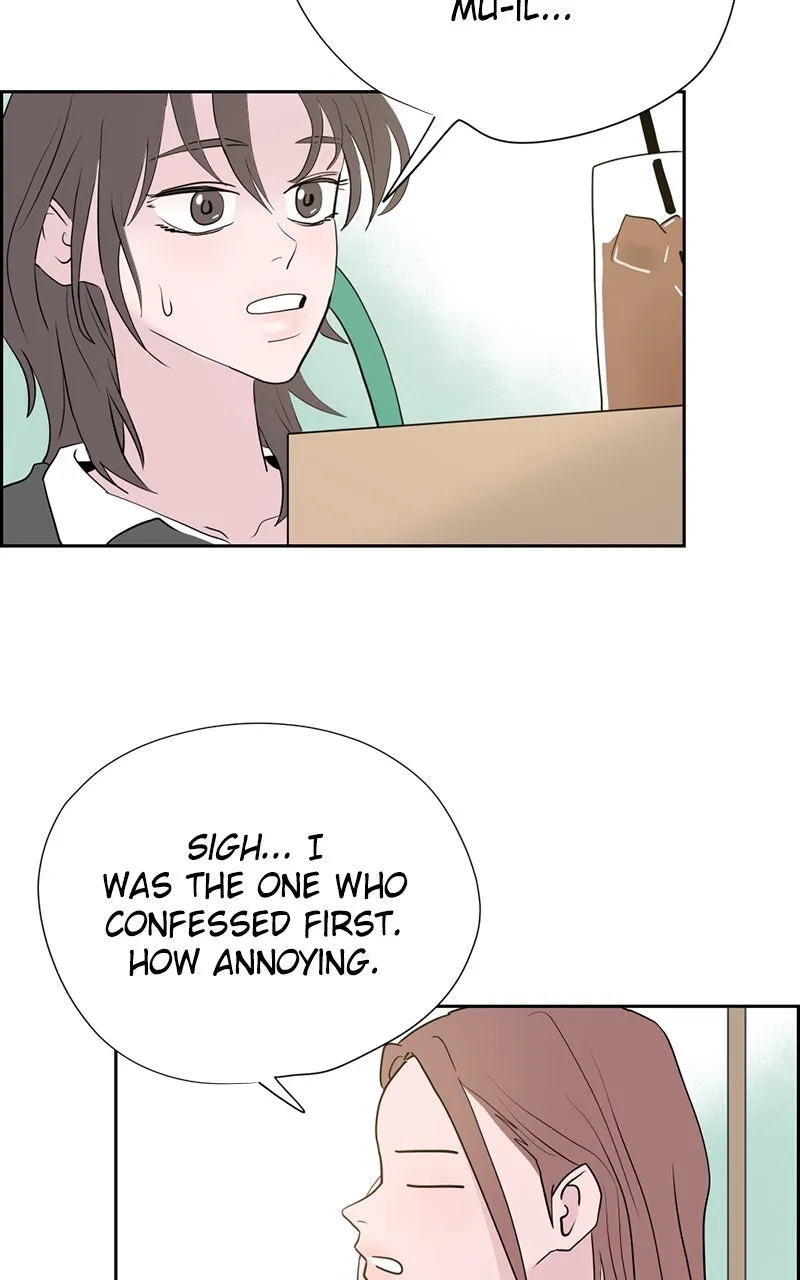 Copy-Paste Romance Chapter 6 page 109 - 