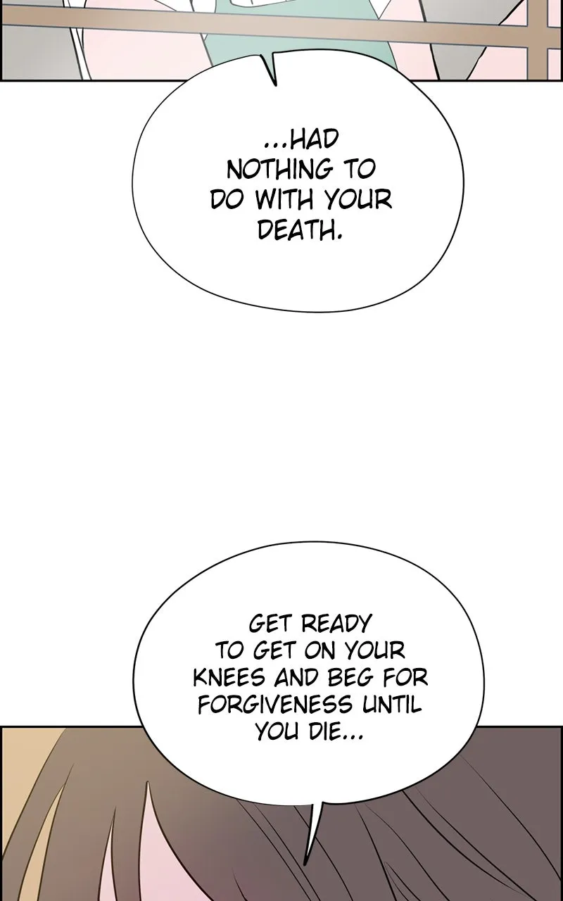 Copy-Paste Romance Chapter 6 page 128 - 