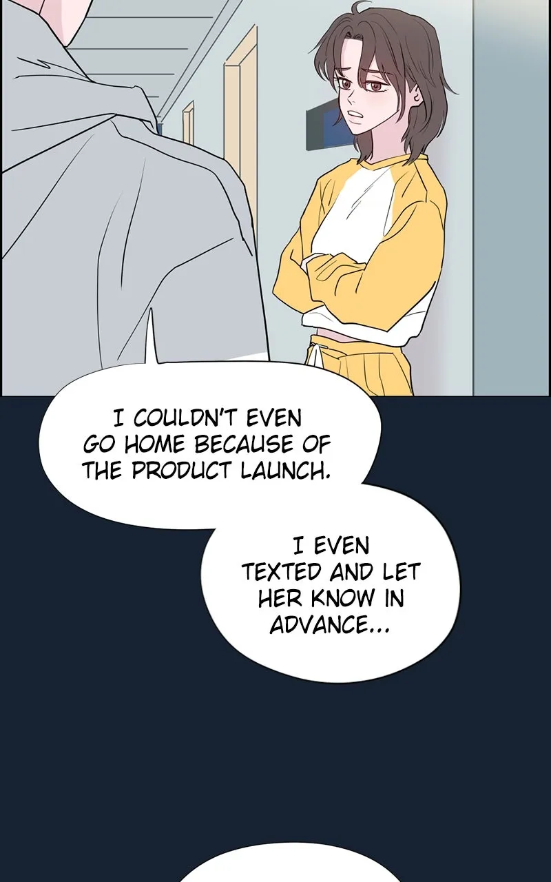 Copy-Paste Romance Chapter 7 page 31 - 