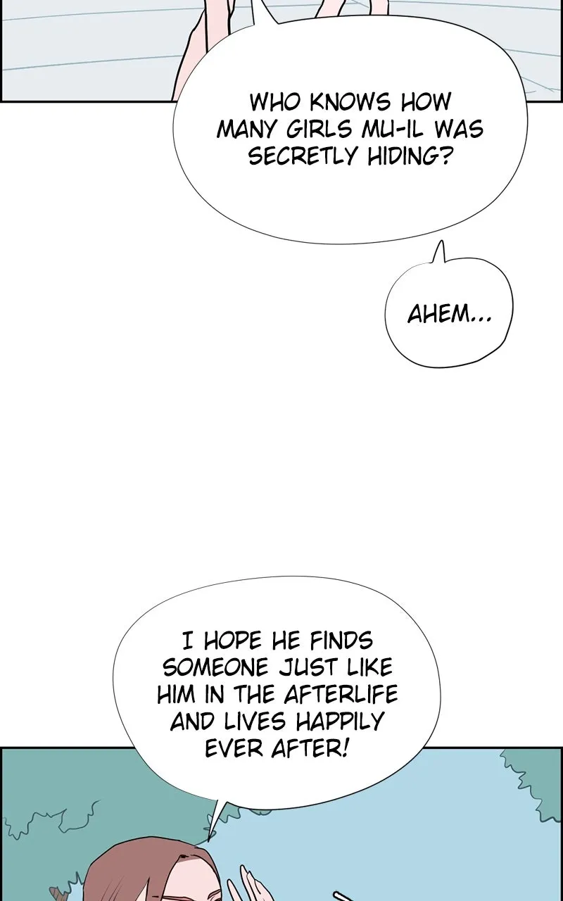 Copy-Paste Romance Chapter 7 page 50 - 