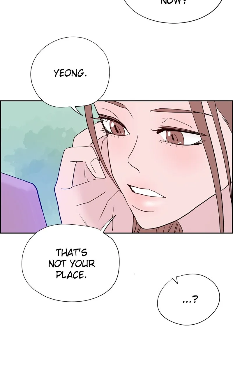 Copy-Paste Romance Chapter 7 page 6 - 