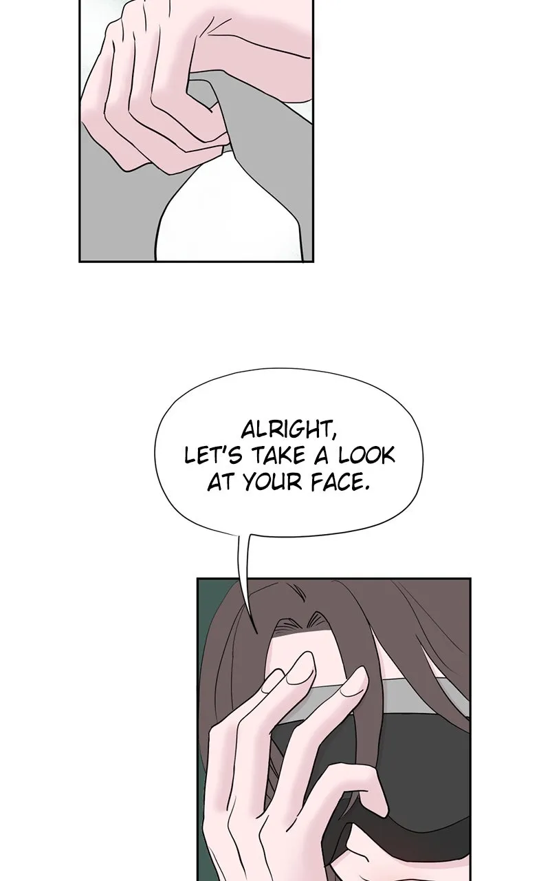 Copy-Paste Romance Chapter 7 page 85 - 