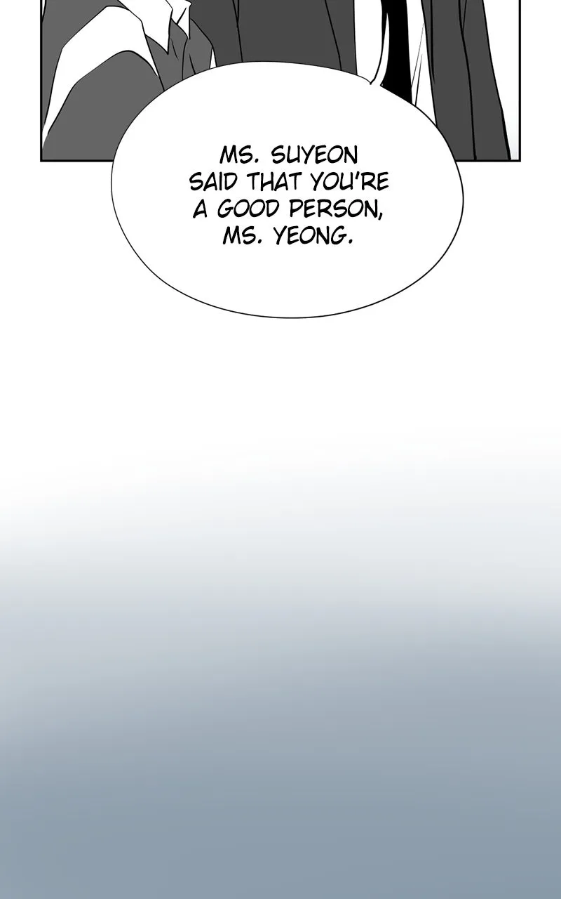 Copy-Paste Romance Chapter 9 page 11 - 