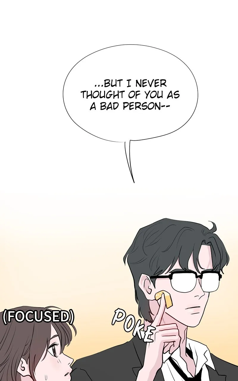 Copy-Paste Romance Chapter 9 page 19 - 