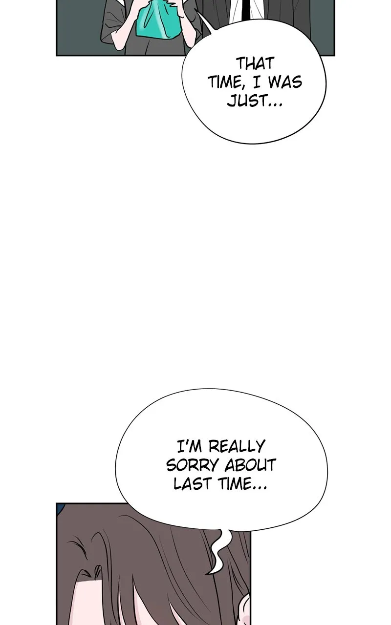 Copy-Paste Romance Chapter 9 page 6 - 