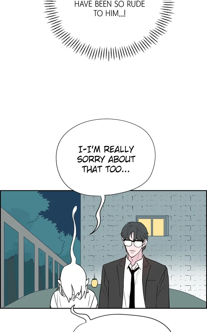 Copy-Paste Romance Chapter 9 page 9 - 