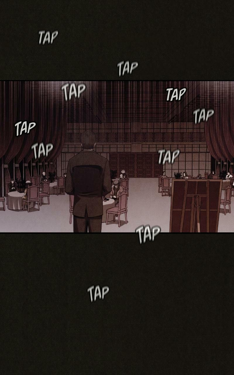 COPYCAT Chapter 0 page 20 - 