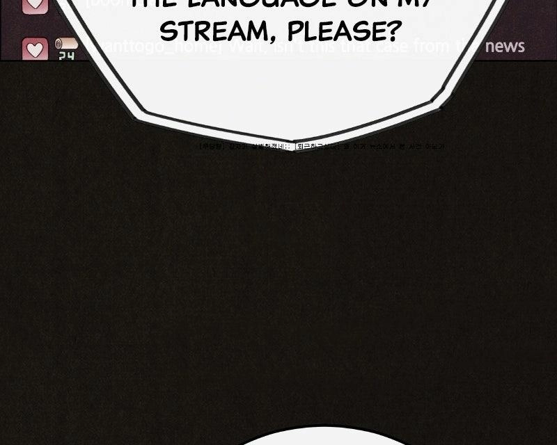COPYCAT Chapter 10 page 226 - 