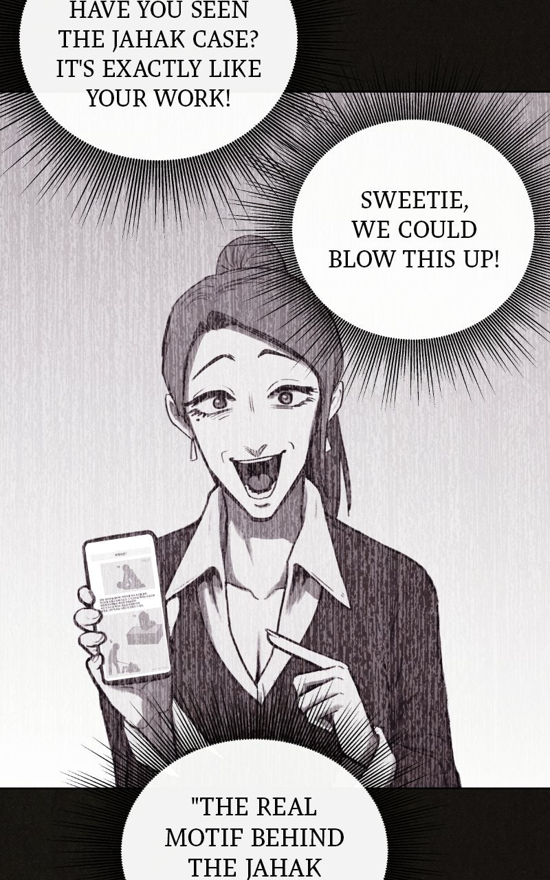 COPYCAT Episode 14 page 44 - 