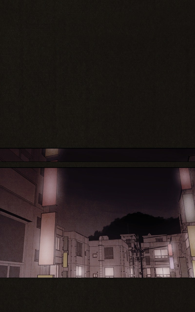 COPYCAT Episode 1 page 84 - 