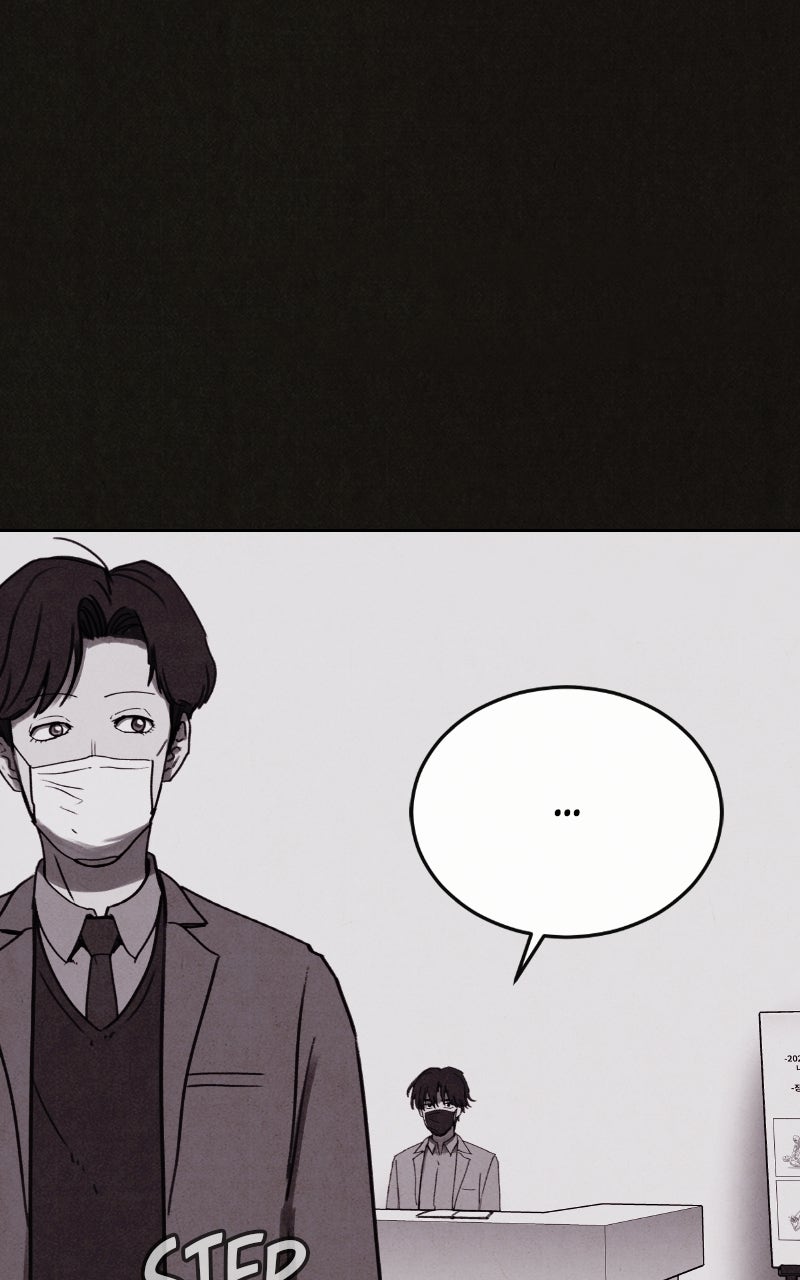 COPYCAT Episode 6 page 21 - 