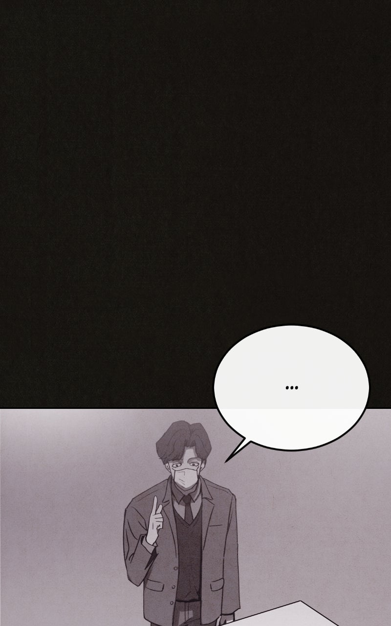 COPYCAT Episode 6 page 63 - 