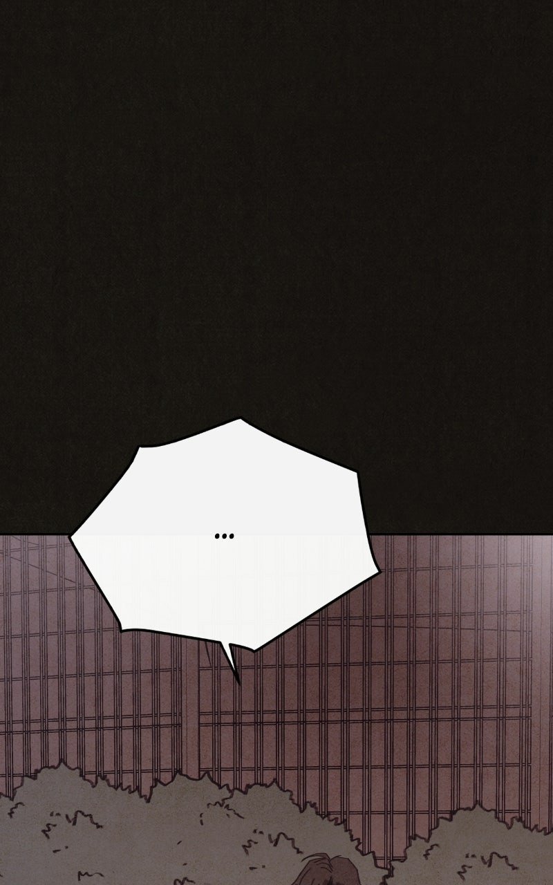 COPYCAT Episode 6 page 74 - 
