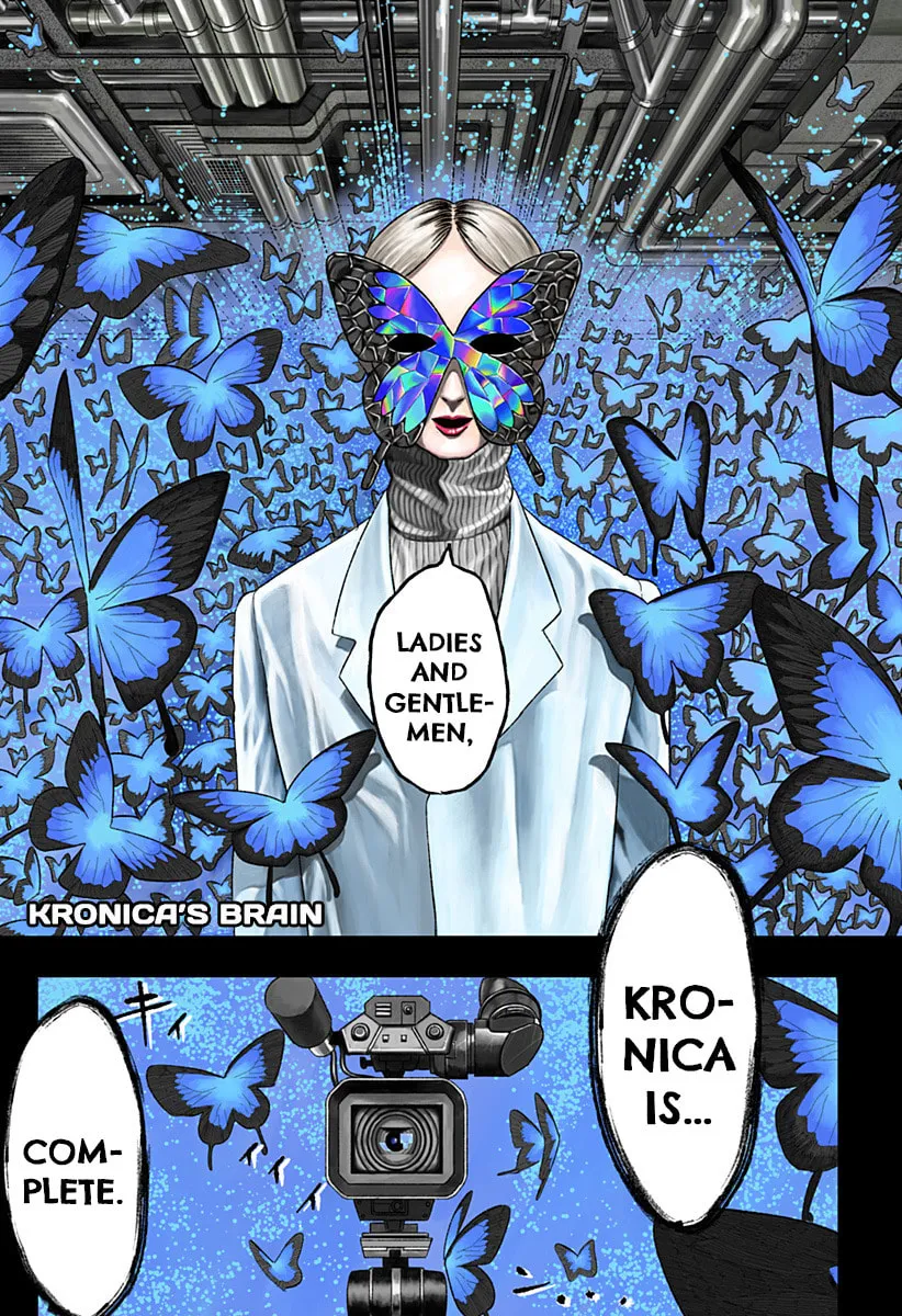 Coronica no Nou Chapter 1 page 1 - 