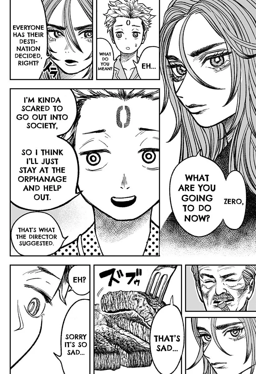 Coronica no Nou Chapter 1 page 19 - 