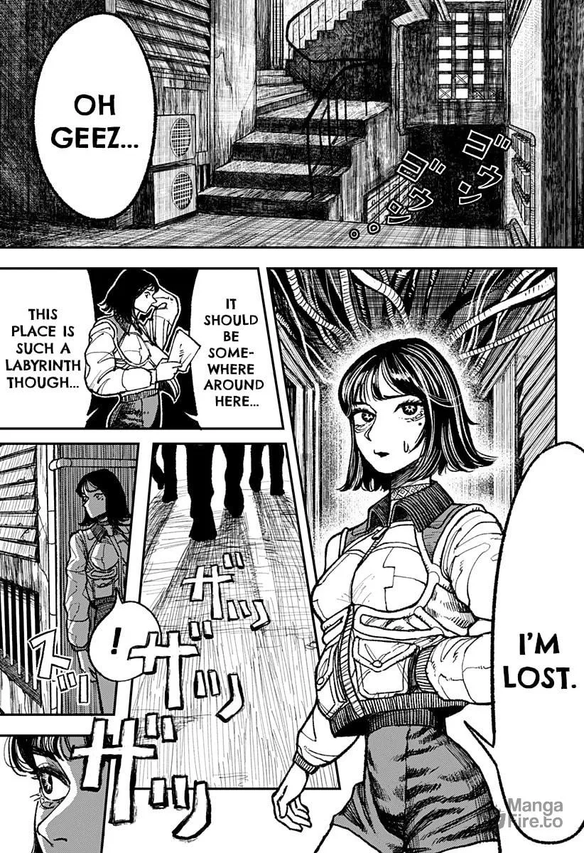 Coronica no Nou Chapter 1 page 24 - 