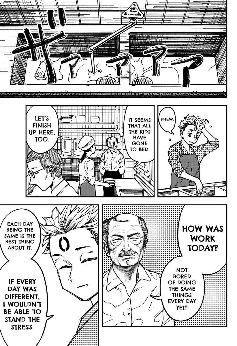 Coronica no Nou Chapter 1 page 26 - 