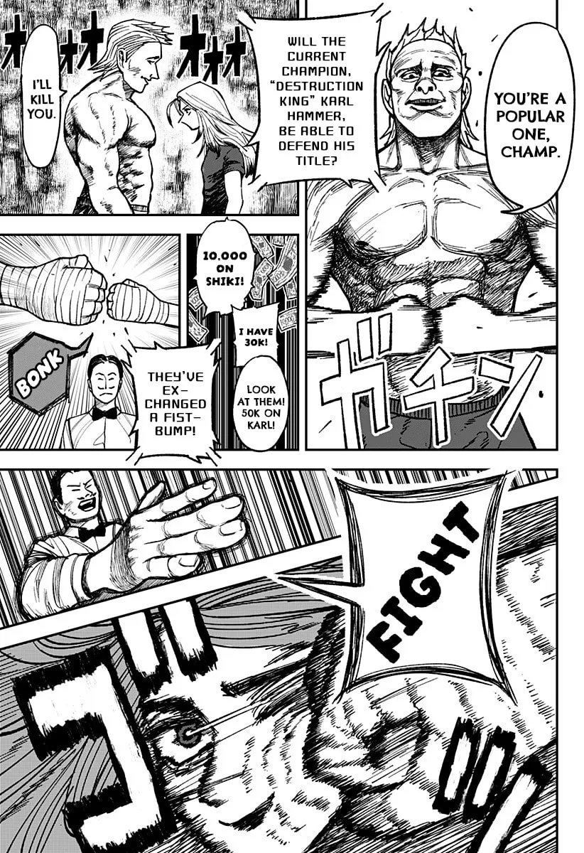 Coronica no Nou Chapter 1 page 34 - 