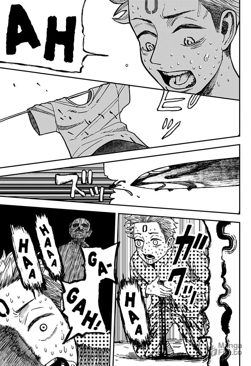 Coronica no Nou Chapter 1 page 42 - 