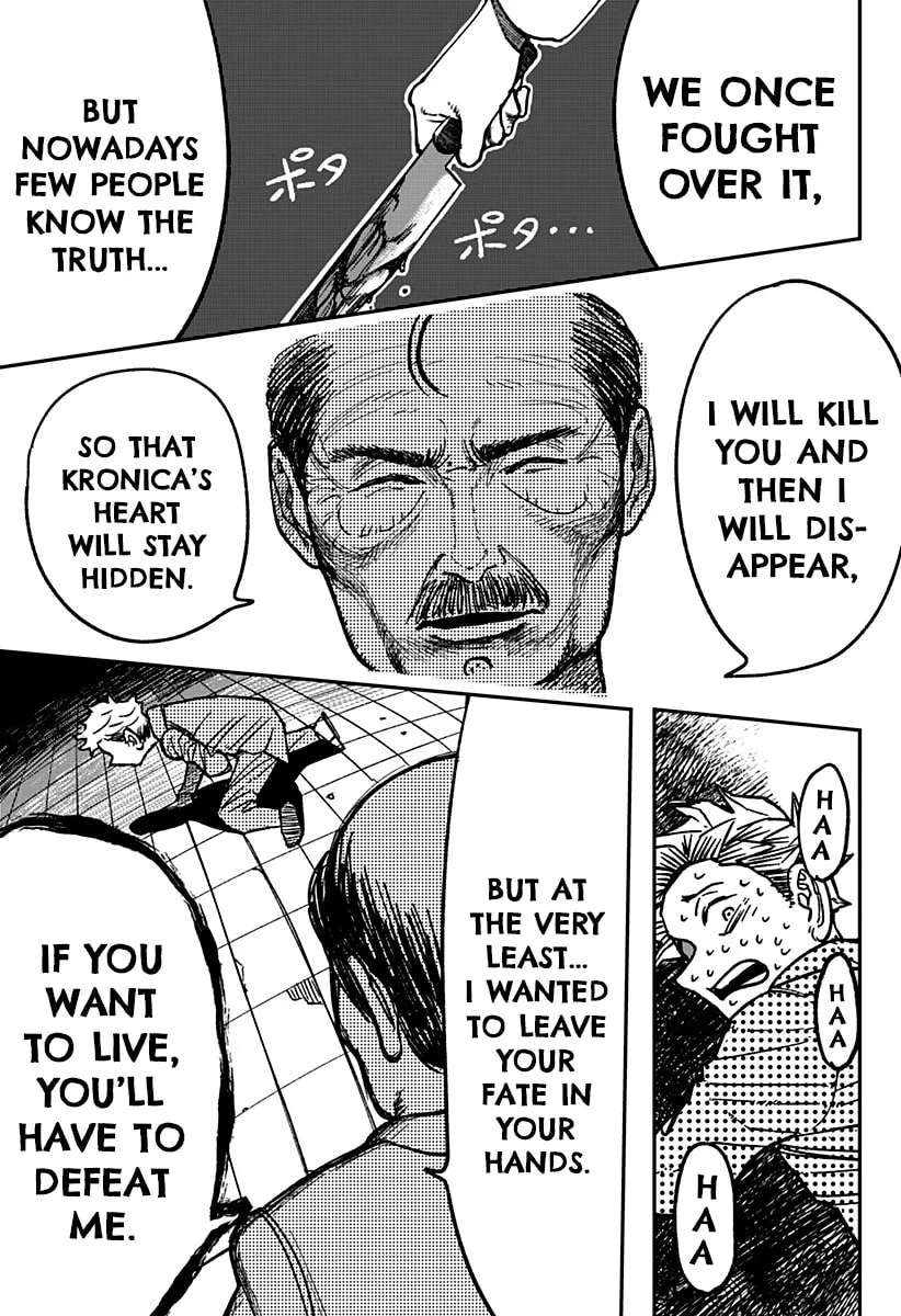 Coronica no Nou Chapter 1 page 44 - 
