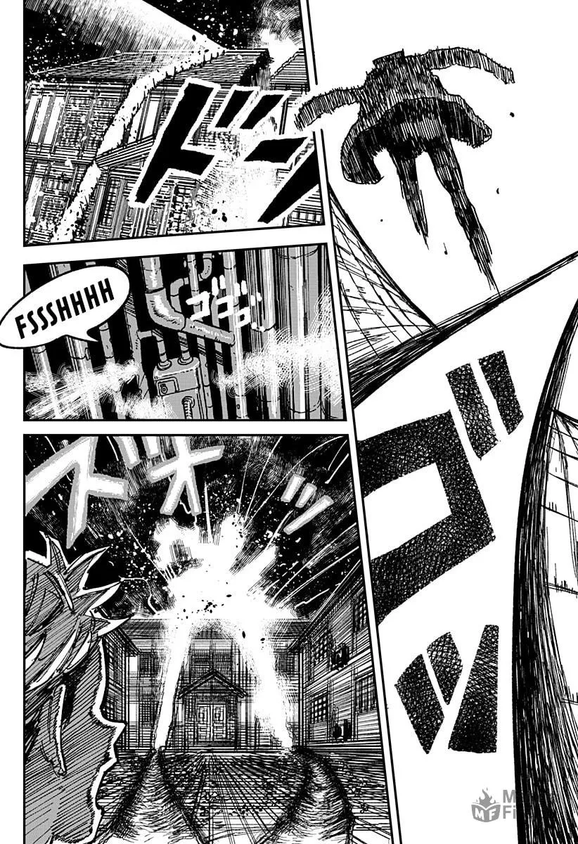 Coronica no Nou Chapter 1 page 57 - 