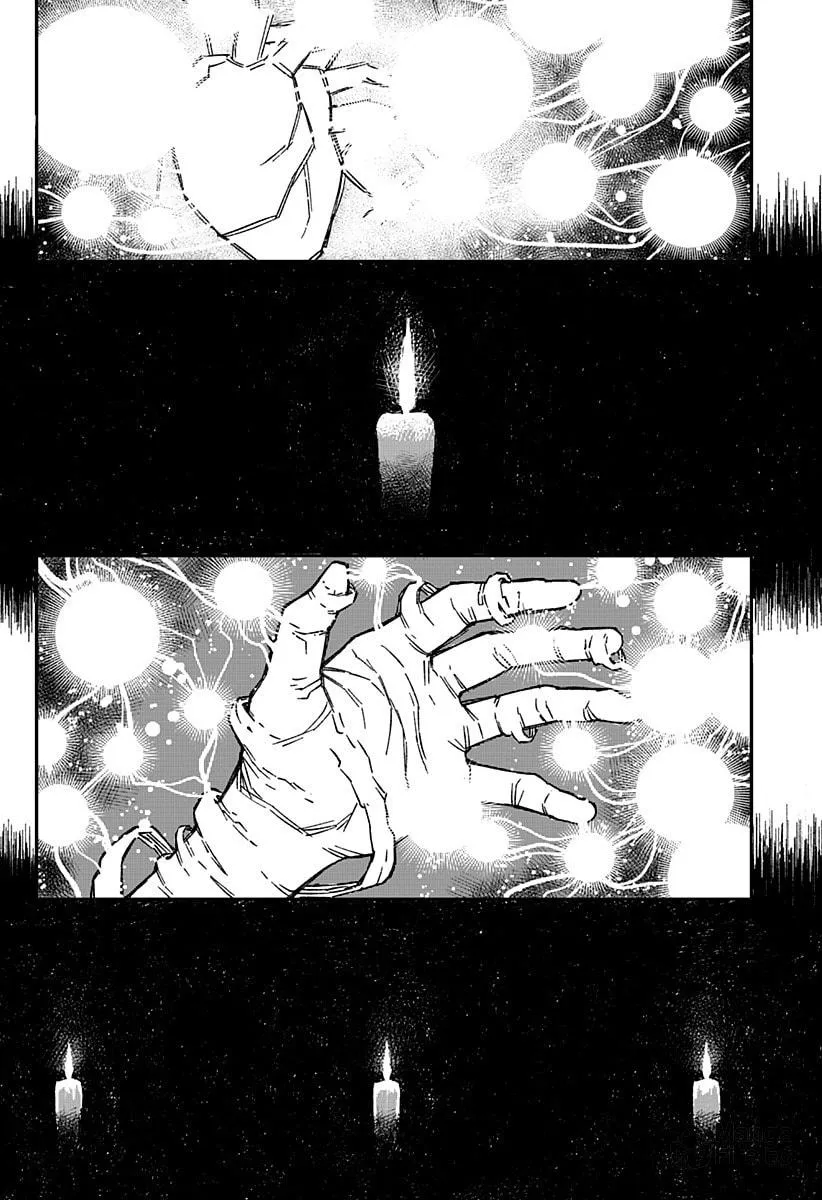 Coronica no Nou Chapter 1 page 63 - 