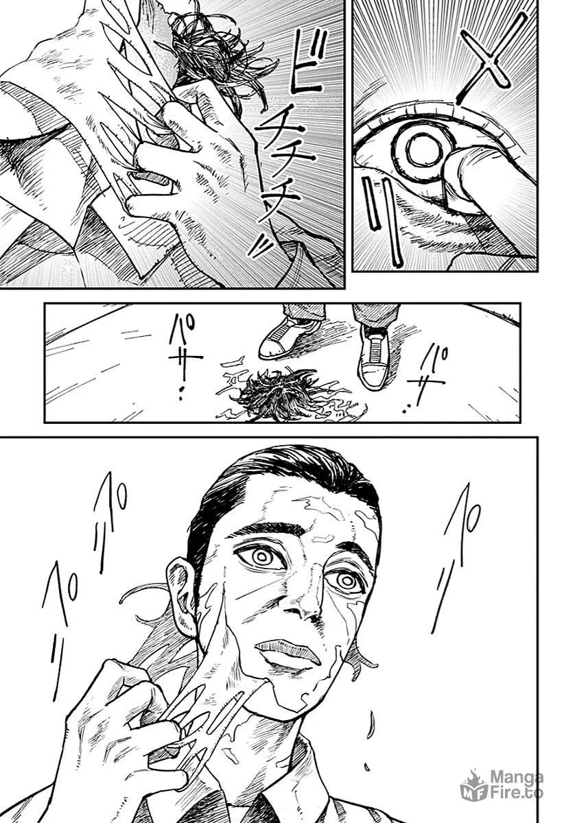 Coronica no Nou Chapter 10 page 3 - 