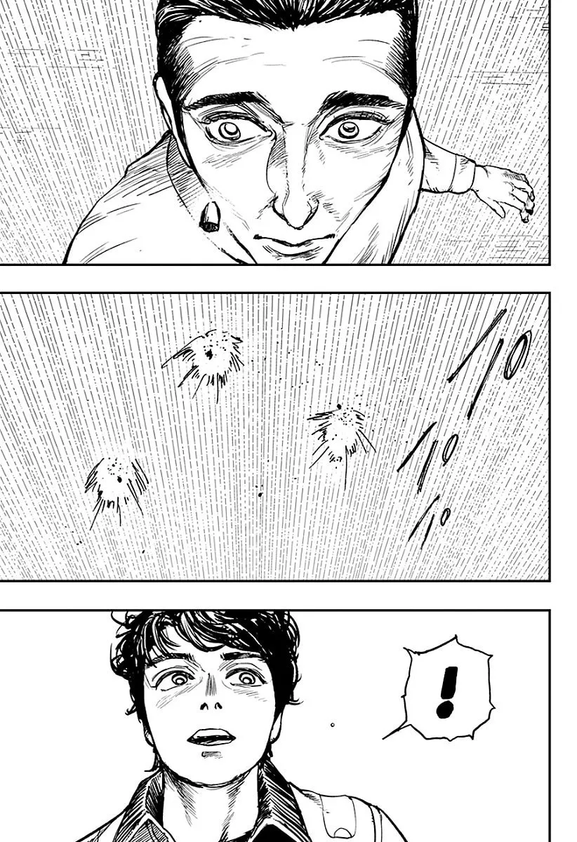 Coronica no Nou Chapter 10 page 7 - 