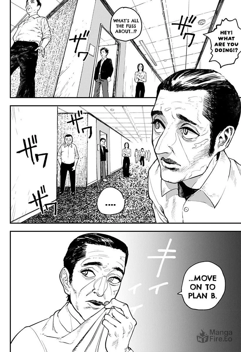 Coronica no Nou Chapter 11 page 6 - 