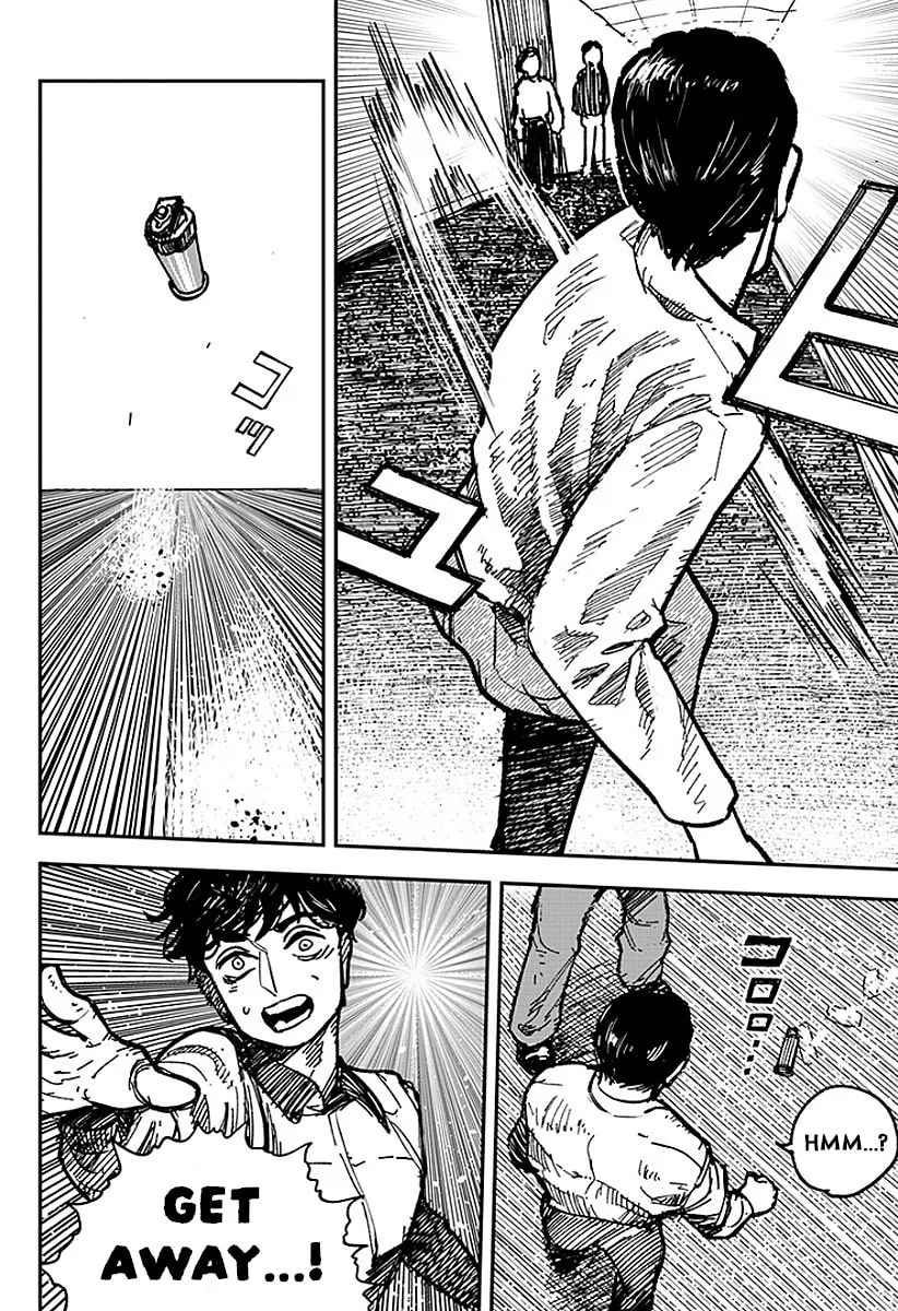 Coronica no Nou Chapter 11 page 8 - 