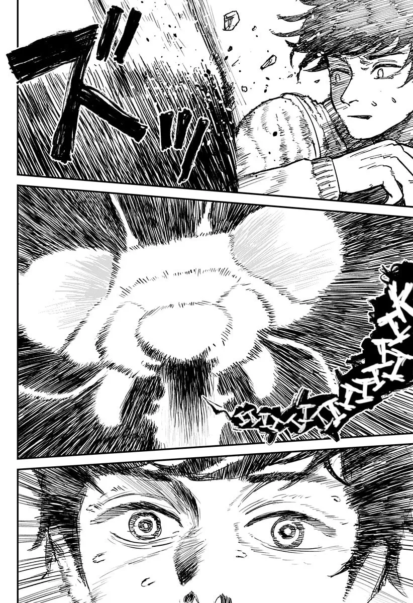Coronica no Nou Chapter 13 page 12 - 