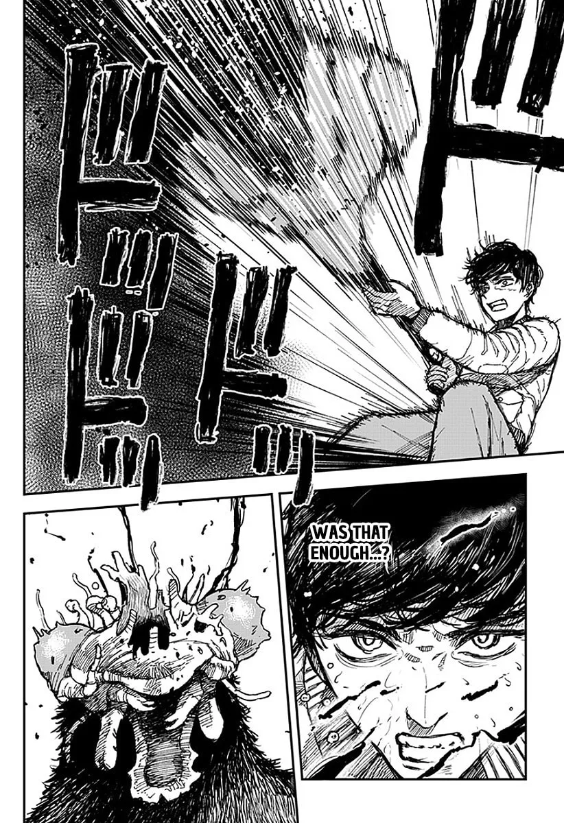 Coronica no Nou Chapter 13 page 14 - 