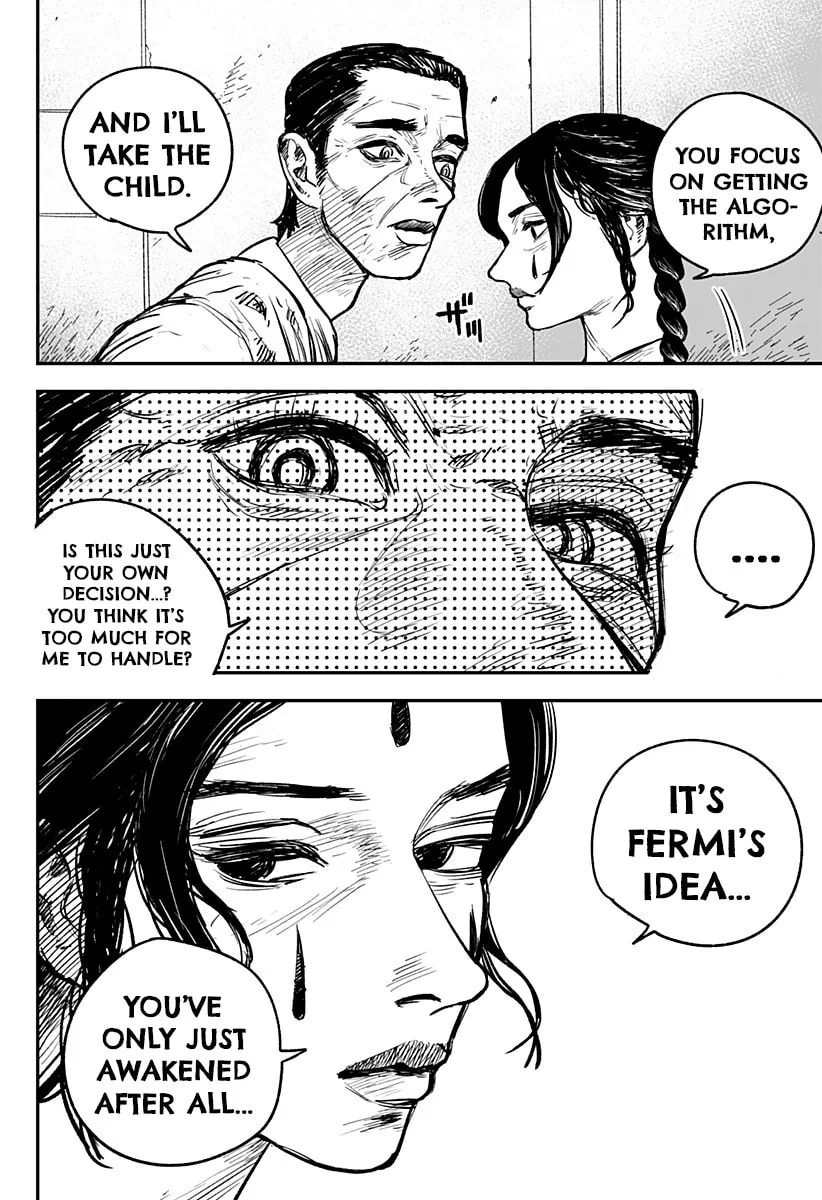 Coronica no Nou Chapter 13 page 4 - 