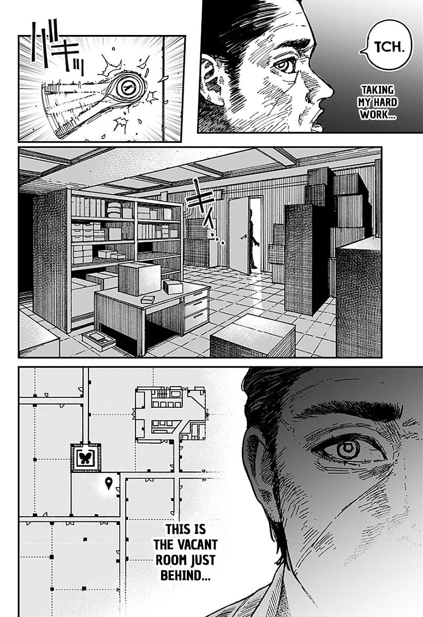 Coronica no Nou Chapter 13 page 6 - 