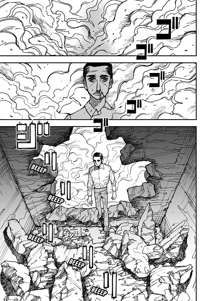 Coronica no Nou Chapter 14 page 5 - 