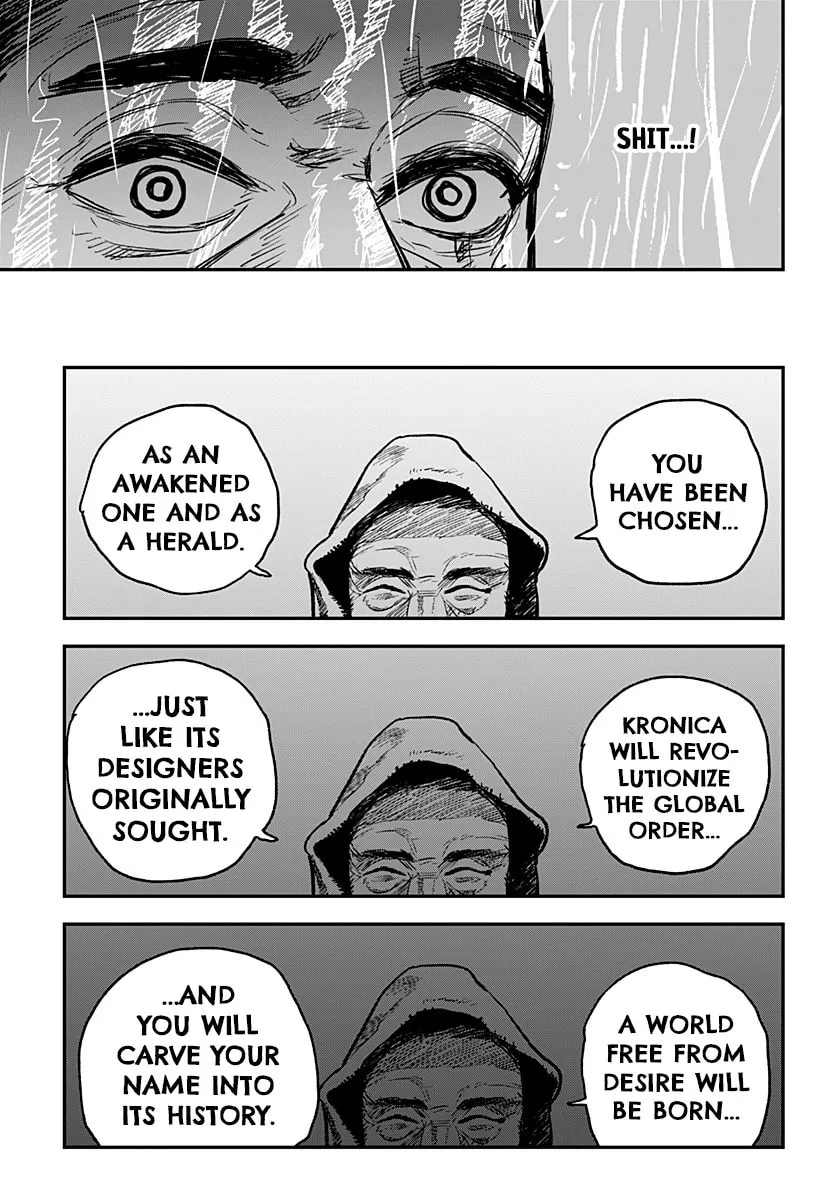 Coronica no Nou Chapter 14 page 9 - 
