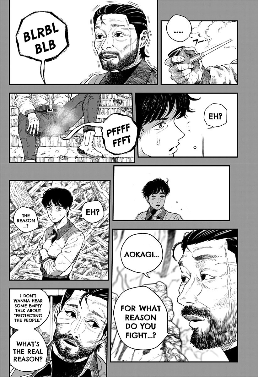 Coronica no Nou Chapter 15 page 14 - 