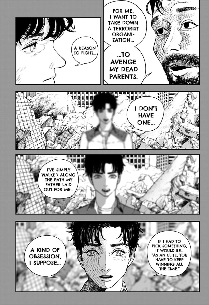 Coronica no Nou Chapter 15 page 15 - 