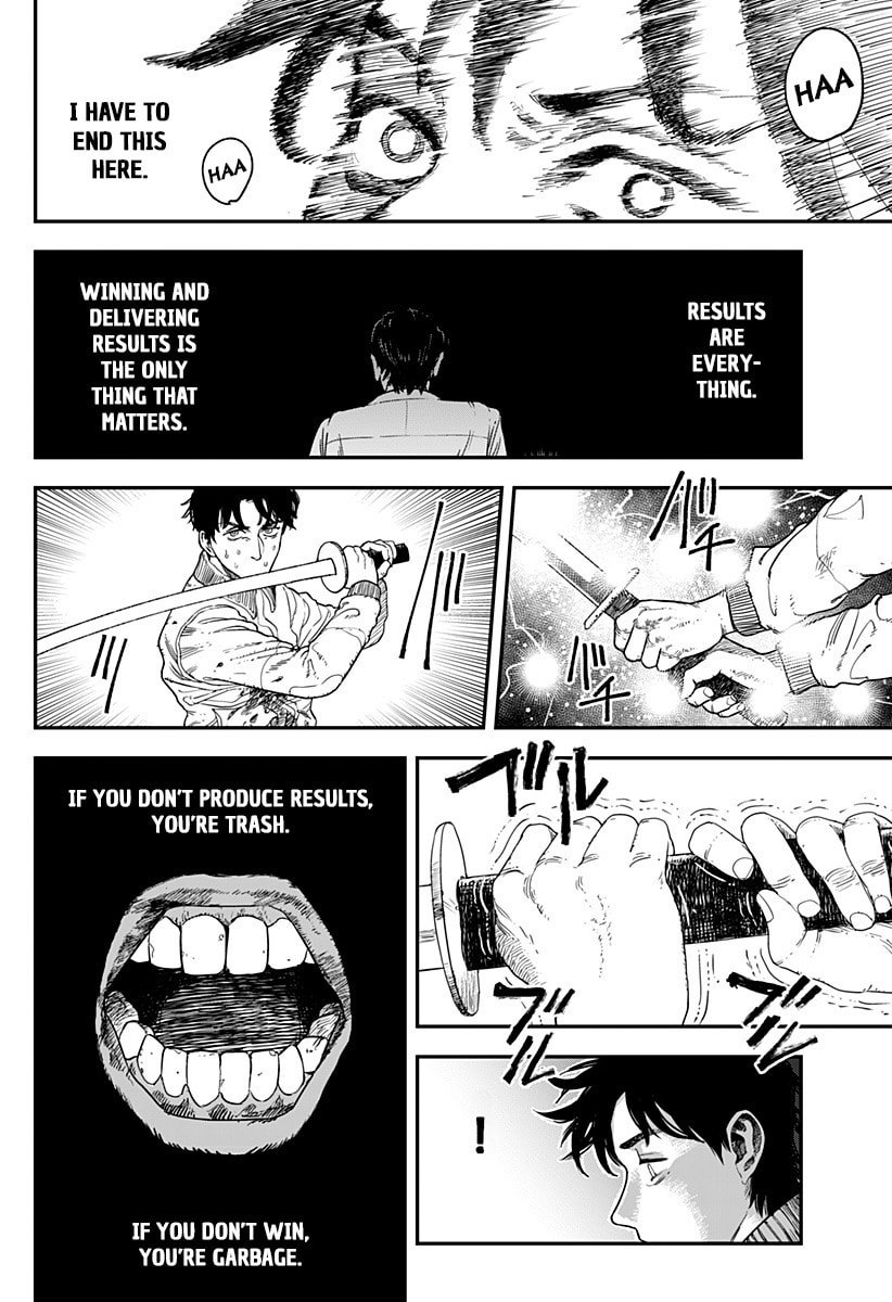 Coronica no Nou Chapter 15 page 10 - 